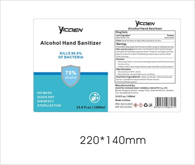 74047-002-08 1000ml - 74047 002 08  1000ml